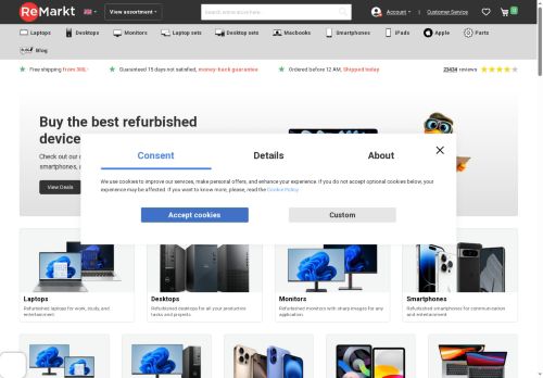 Desktop page screenshot