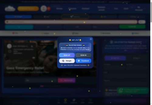 Desktop page screenshot