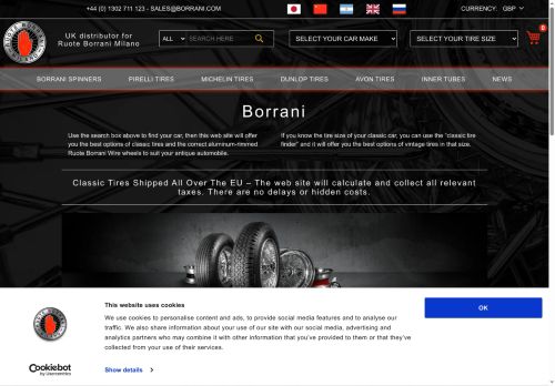 Desktop page screenshot