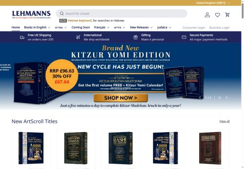 Desktop page screenshot