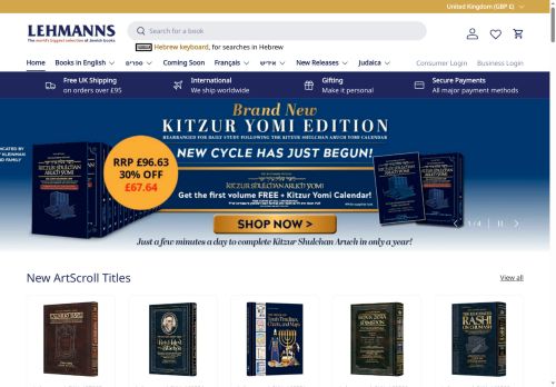 Desktop page screenshot