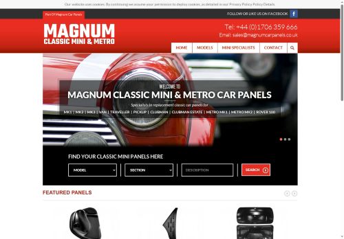 Desktop page screenshot