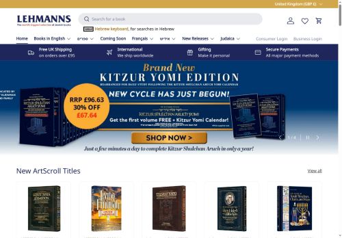 Desktop page screenshot