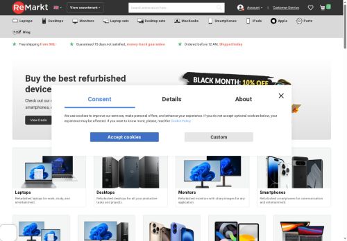 Desktop page screenshot