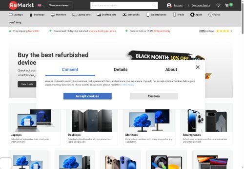 Desktop page screenshot