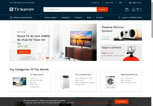 Desktop page screenshot