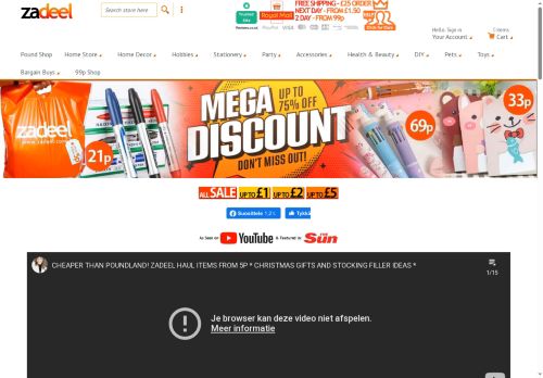 Desktop page screenshot