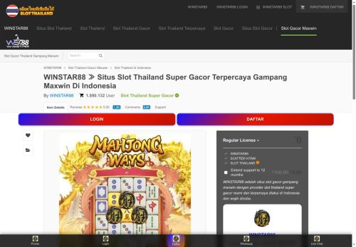 Desktop page screenshot