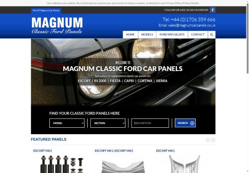 Desktop page screenshot