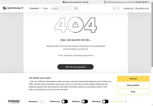 Desktop page screenshot