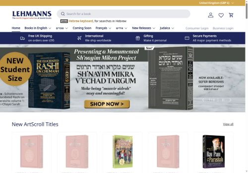 Desktop page screenshot