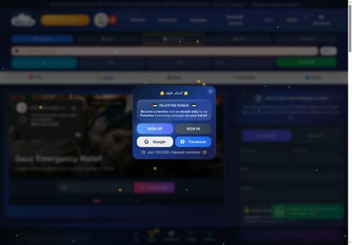 Desktop page screenshot