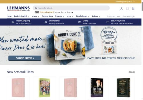 Desktop page screenshot