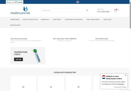 Desktop page screenshot