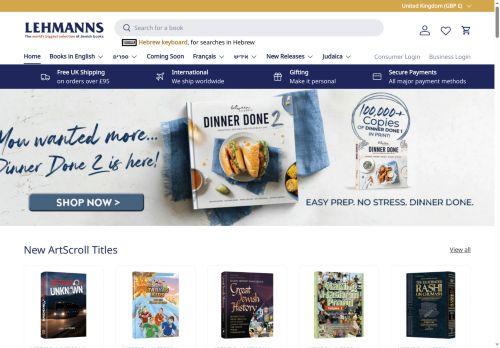 Desktop page screenshot