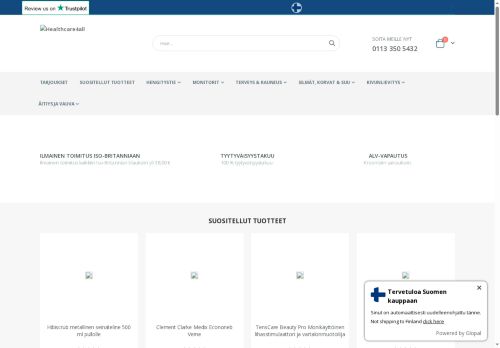 Desktop page screenshot