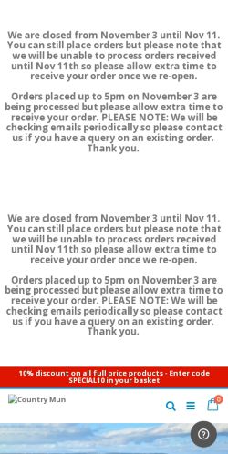 Mobile page screenshot