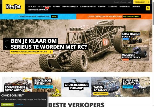 Desktop page screenshot