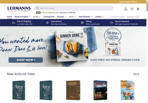 Desktop page screenshot