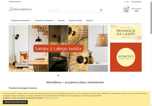 Desktop page screenshot