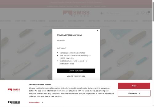 Desktop page screenshot