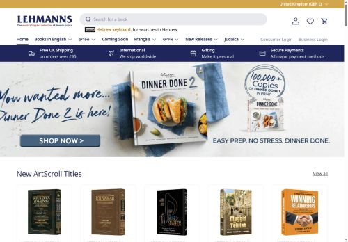 Desktop page screenshot