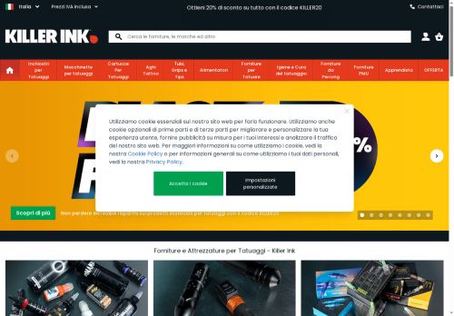 Desktop page screenshot