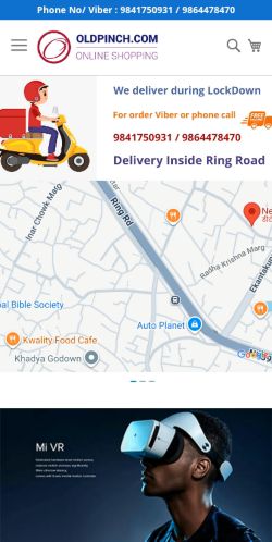 Mobile page screenshot