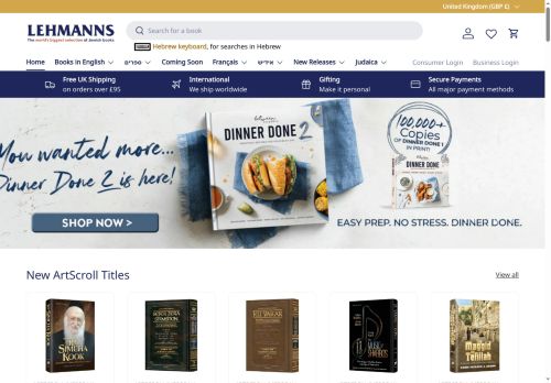 Desktop page screenshot