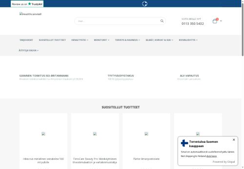 Desktop page screenshot