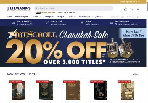 Desktop page screenshot