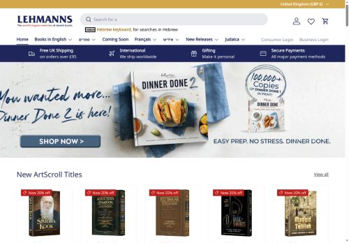 Desktop page screenshot