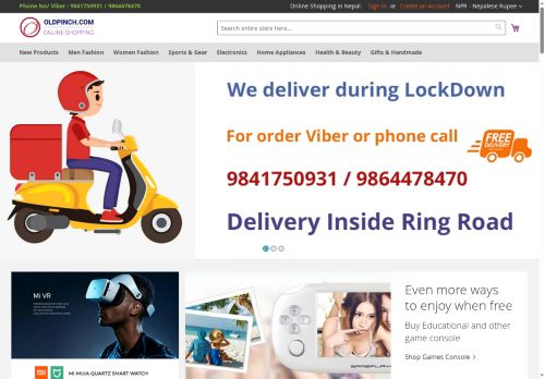 Desktop page screenshot