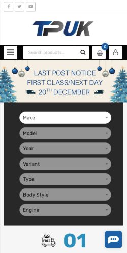 Mobile page screenshot