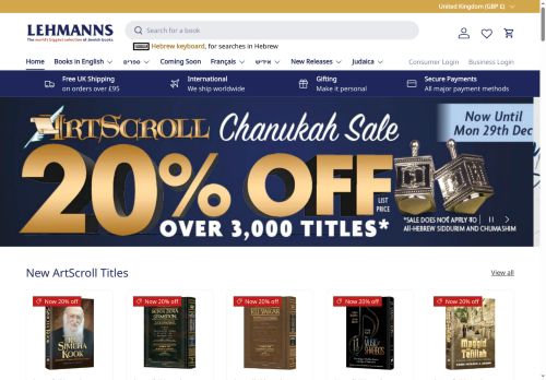 Desktop page screenshot