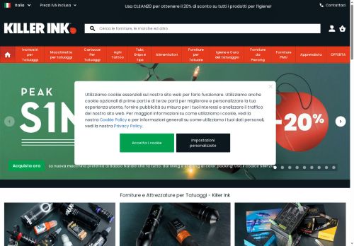 Desktop page screenshot