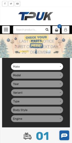 Mobile page screenshot