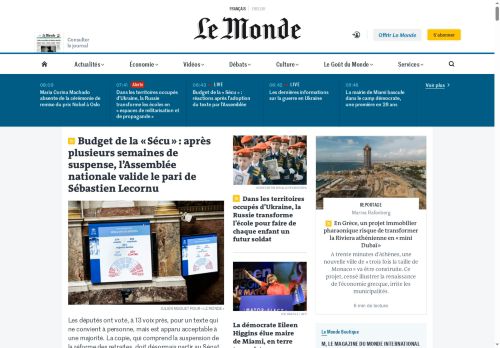 Desktop page screenshot