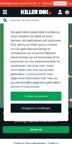 Mobile page screenshot