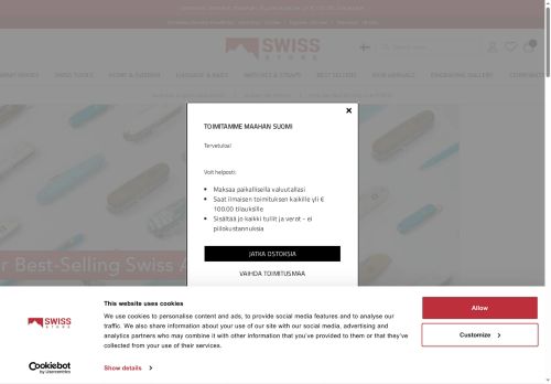 Desktop page screenshot