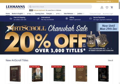 Desktop page screenshot