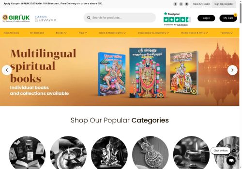 Desktop page screenshot