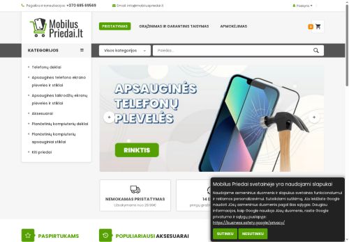 Desktop page screenshot