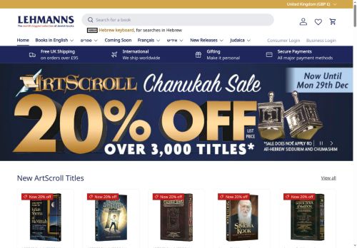 Desktop page screenshot