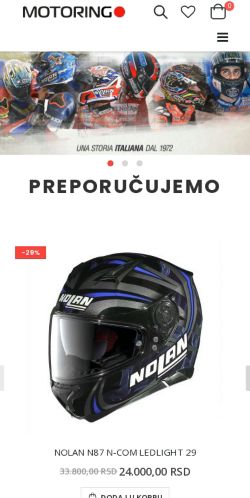 Mobile page screenshot