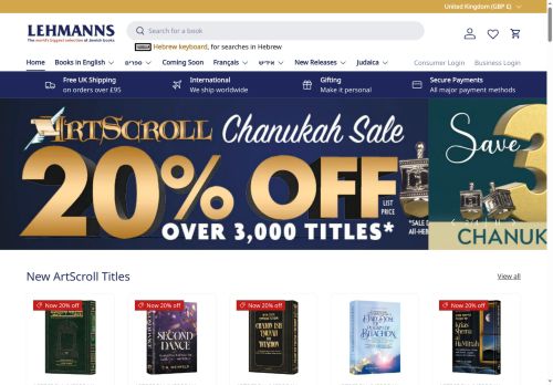 Desktop page screenshot