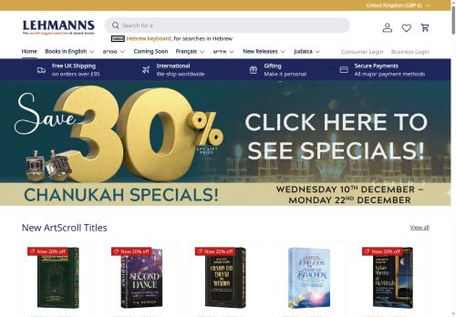 Desktop page screenshot