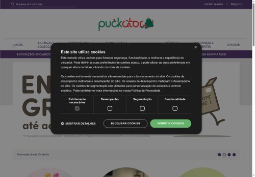 Desktop page screenshot