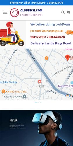 Mobile page screenshot