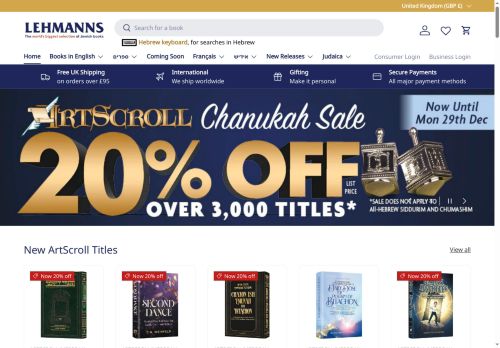 Desktop page screenshot